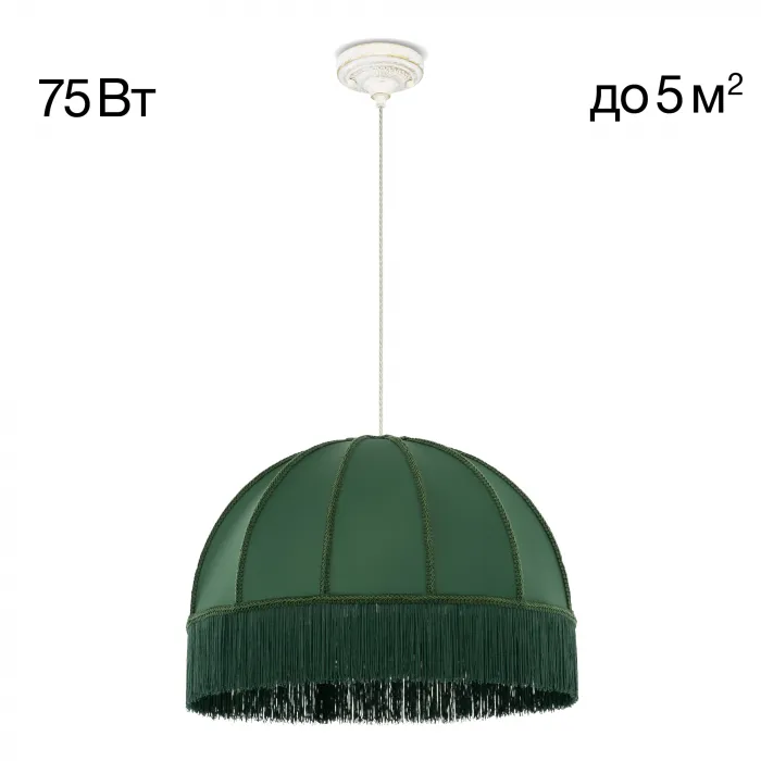 Подвесной светильник Citilux Базель CL407022 от ImperiumLoft
