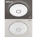 Умный потолочный светильник Citilux Старлайт Смарт CL703A100G