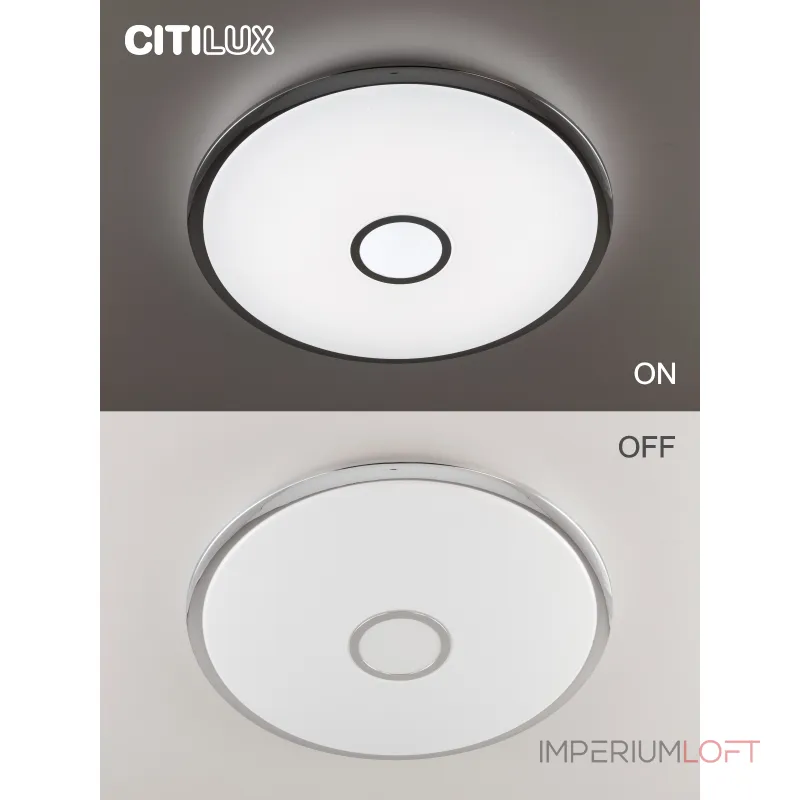 Умный потолочный светильник Citilux Старлайт Смарт CL703A100G