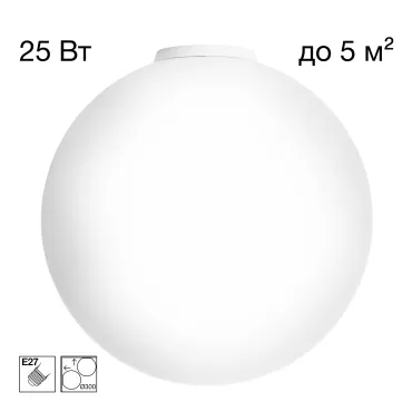 Потолочный светильник Citilux RON CL941D30B0 Потолочный светильник Citilux RON CL941D30B0