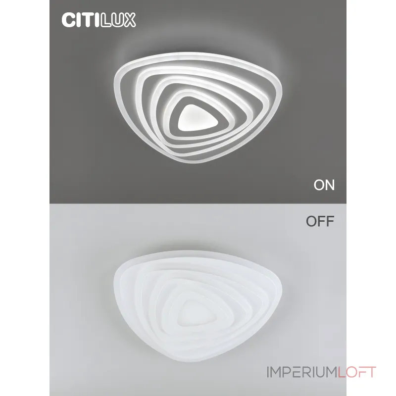 Умный потолочный светильник Citilux Триест Смарт CL737A34E