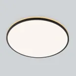 Светильник с подсветкой Citilux NORMA CL748601 LED