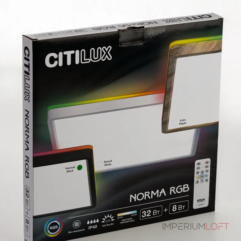 Светильник с пультом Citilux NORMA CL749K301 RGB Светильник с пультом Citilux NORMA CL749K301 RGB