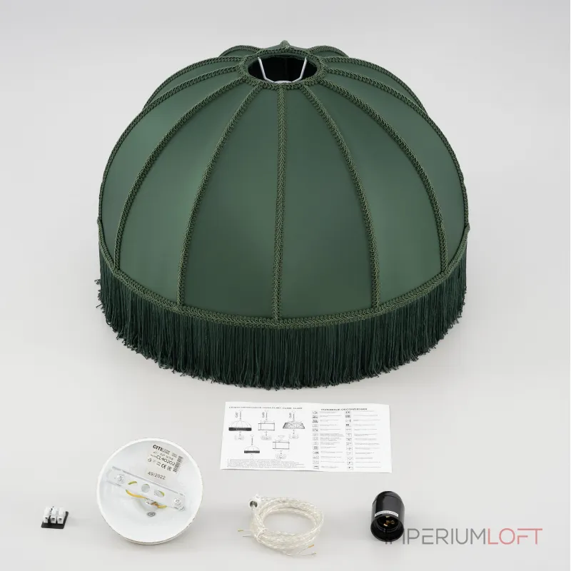 Подвесной светильник Citilux Базель CL407022