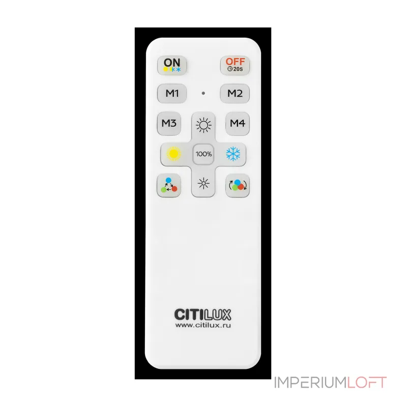 Потолочный светильник с пультом Citilux ETALON CL750500R
