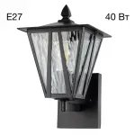 Уличный настенный светильник Citilux FORTS CLU09W от ImperiumLoft Уличный настенный светильник Citilux FORTS CLU09W от ImperiumLoft