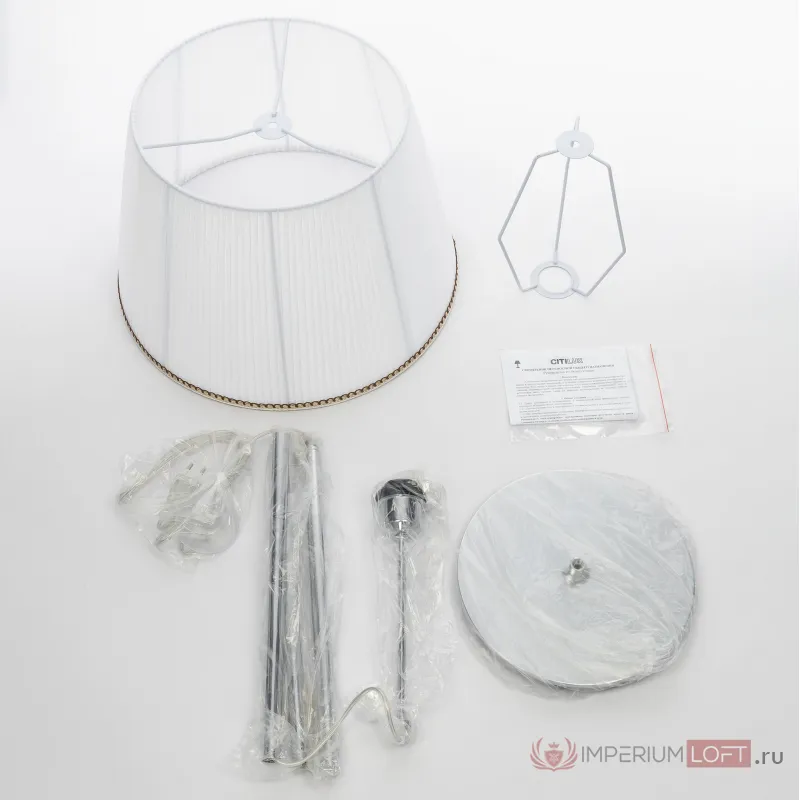 Торшер Citilux Линц CL402970 от ImperiumLoft