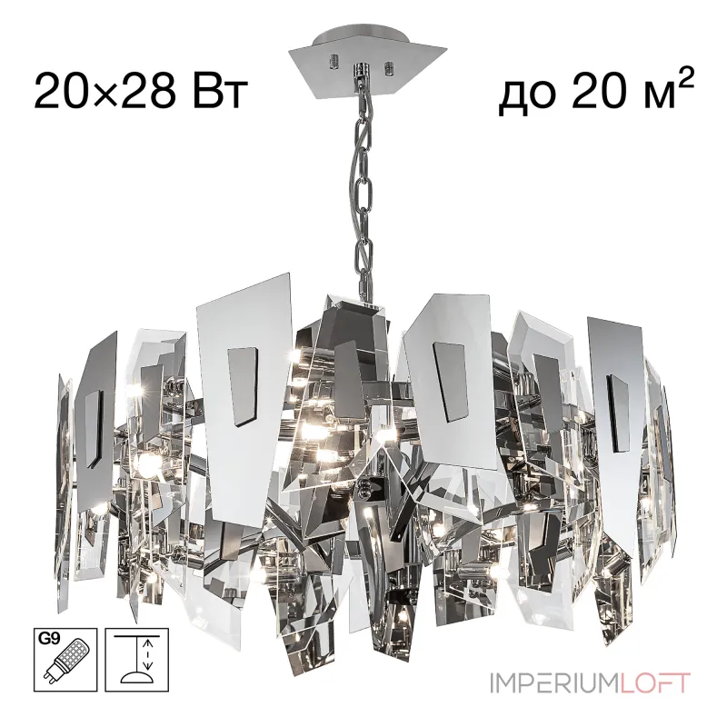Подвесная люстра Citilux DART CL231271