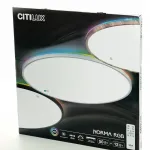 Светильник с пультом Citilux NORMA CL749600 LED RGB