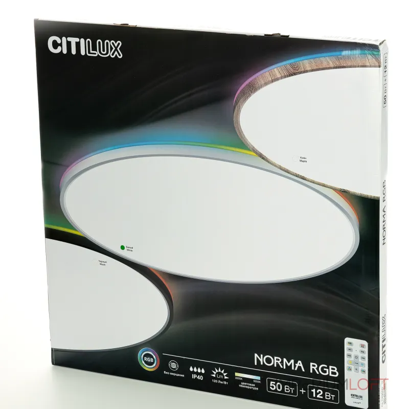 Светильник с пультом Citilux NORMA CL749600 LED RGB