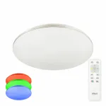 Потолочный светильник с пультом RGB Citilux Симпла CL714480G
