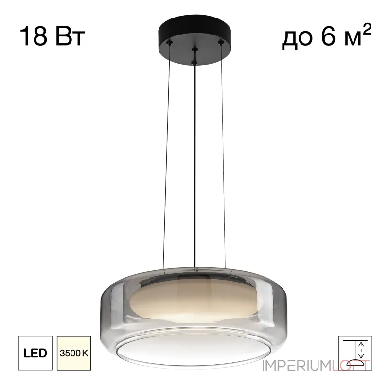 Подвесной светильник Citilux SIGNATURE CL247043 Подвесной светильник Citilux SIGNATURE CL247043