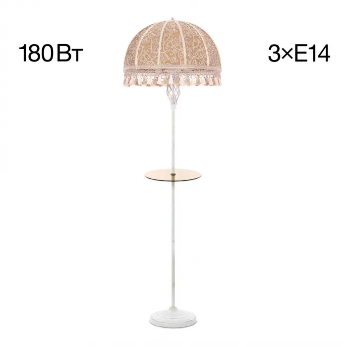 Торшер Citilux Базель CL407925T от ImperiumLoft