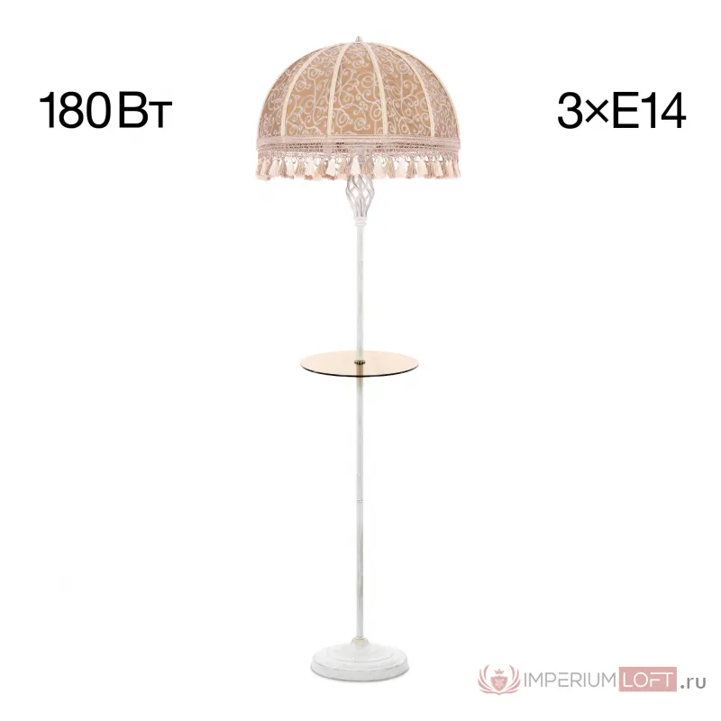 Торшер Citilux Базель CL407925T от ImperiumLoft