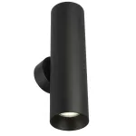 Настенный светильник Citilux AXEL CL512321