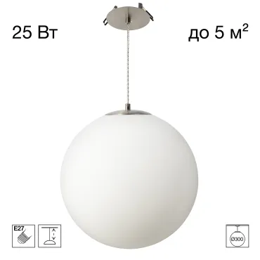 Подвесной светильник Citilux RON CL941D30R1
