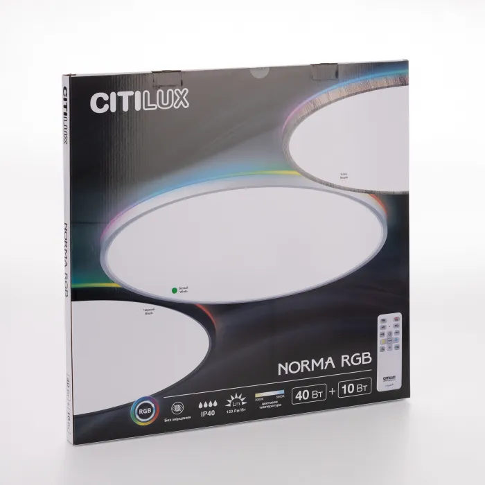 Светильник потолочный Citilux NORMA CL749500 от ImperiumLoft