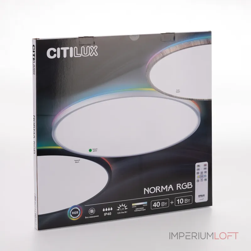 Светильник потолочный Citilux NORMA CL749500