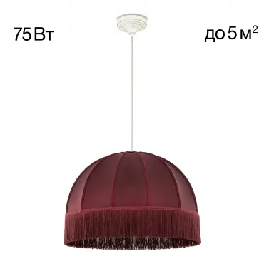 Подвесной светильник Citilux Базель CL407023 от ImperiumLoft