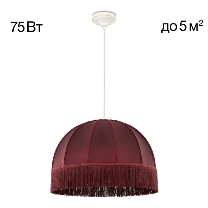Подвесной светильник Citilux Базель CL407023 от ImperiumLoft