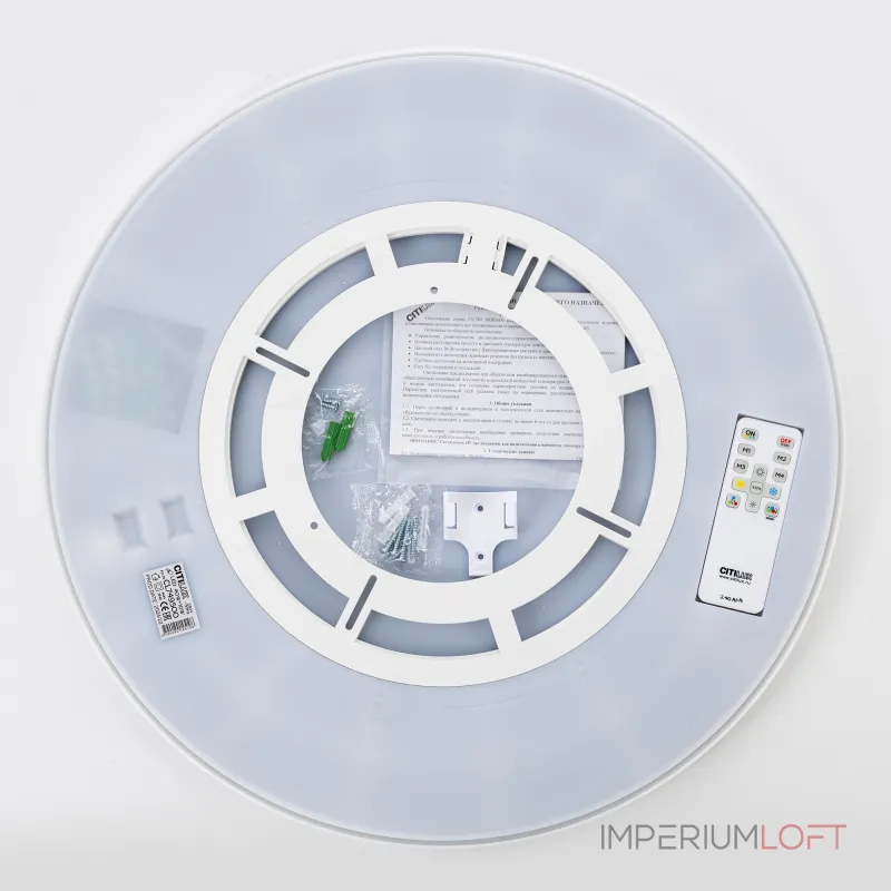 Светильник потолочный Citilux NORMA CL749500
