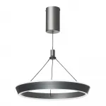 Подвесной светильник Citilux Tavi CL717011