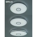 Умный потолочный светильник Citilux Старлайт Смарт CL703A80G