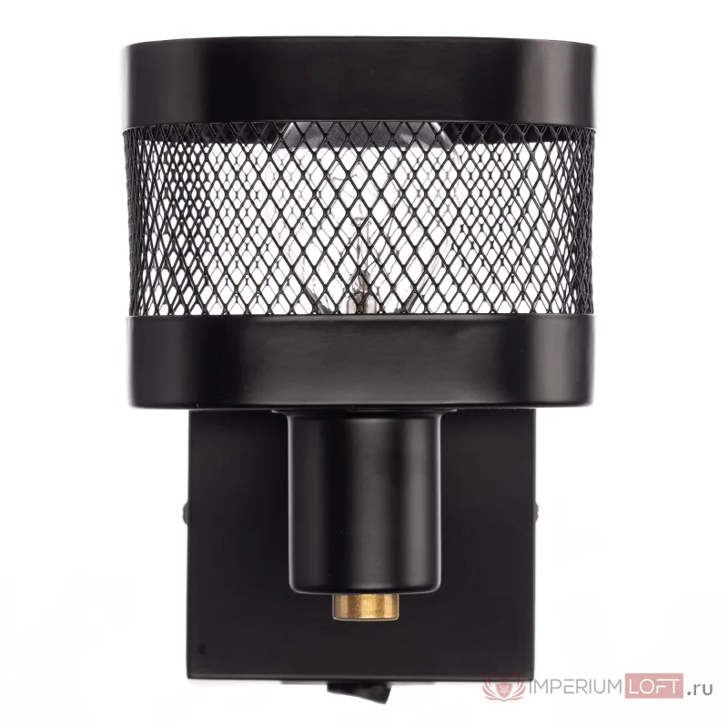 Спот Citilux Хаген CL531515 от ImperiumLoft