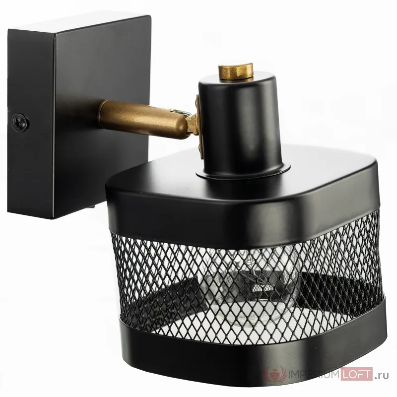 Спот Citilux Хаген CL531515 от ImperiumLoft