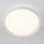 Светильник потолочный Citilux BOSS CL751350G