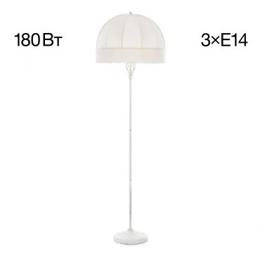 Торшер Citilux Базель CL407921 от ImperiumLoft
