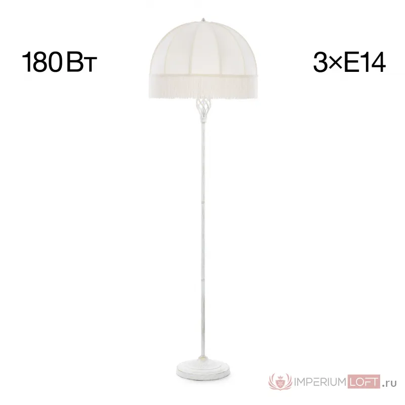 Торшер Citilux Базель CL407921 от ImperiumLoft