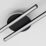 Потолочная люстра Citilux TRENT CL203621