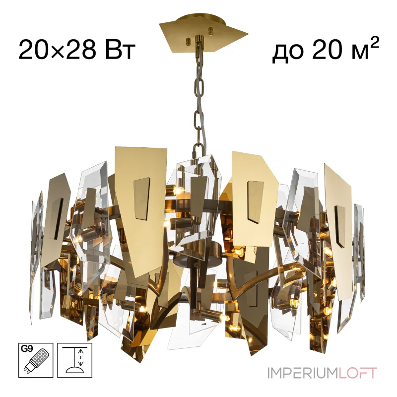 Подвесная люстра Citilux DART CL231272