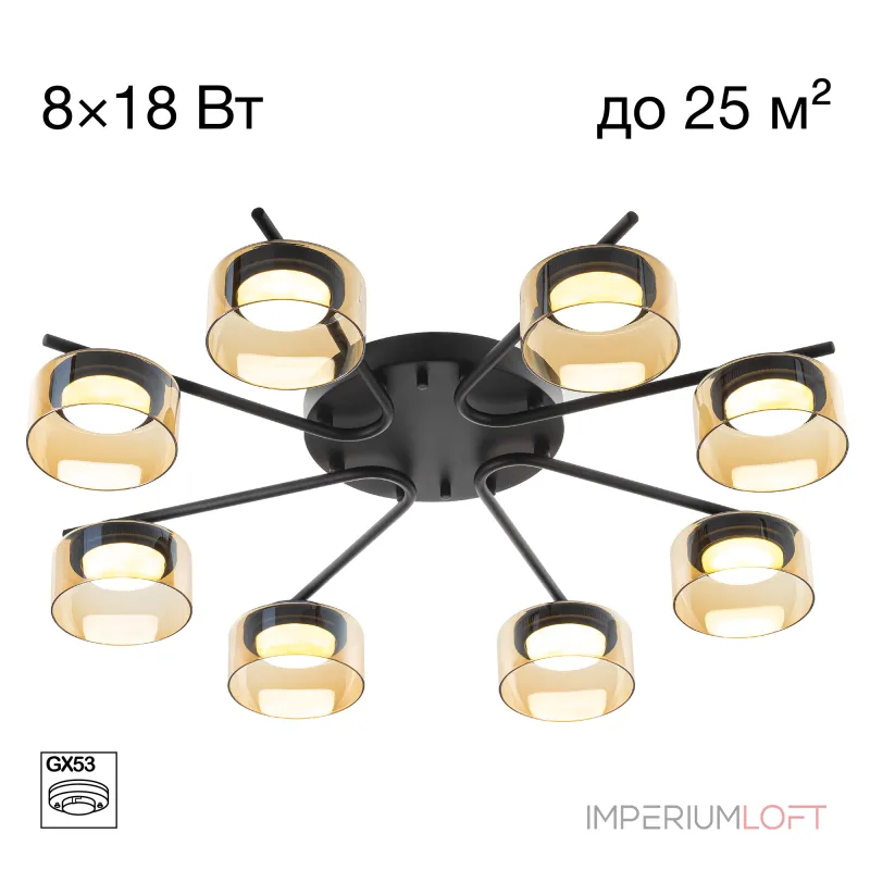 Потолочная люстра Citilux ESPACE CL243181 Потолочная люстра Citilux ESPACE CL243181