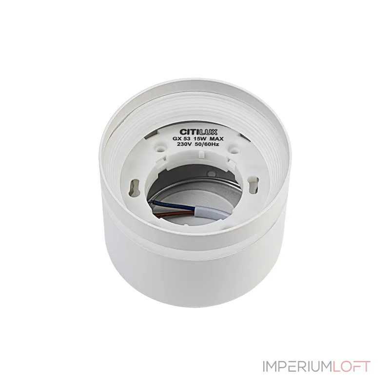 Светильник накладной потолочный Citilux Hardy CL002C10 Светильник накладной потолочный Citilux Hardy CL002C10