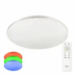 Потолочный светильник с пультом RGB Citilux Симпла CL714680G