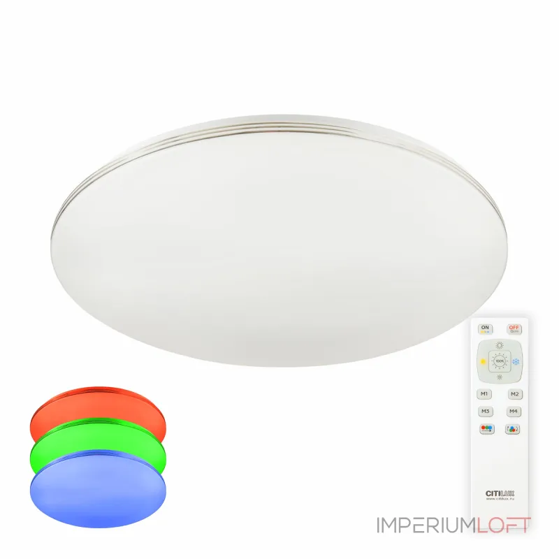 Потолочный светильник с пультом RGB Citilux Симпла CL714680G