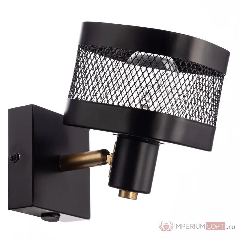 Спот Citilux Хаген CL531515 от ImperiumLoft