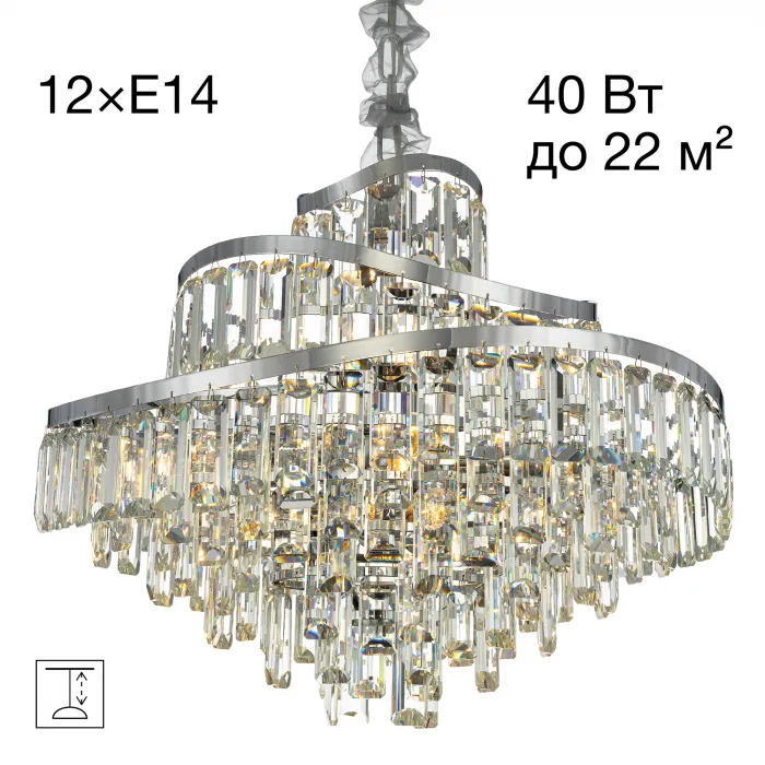 Люстра подвесная Citilux NAIAD CL315161 от ImperiumLoft