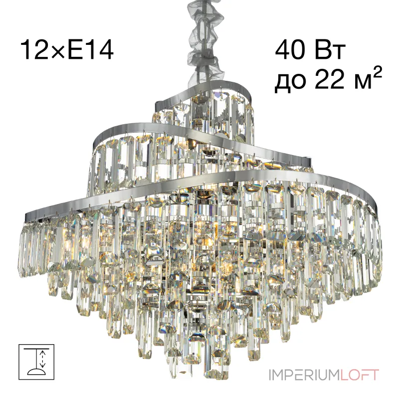 Подвесная люстра Citilux NAIAD CL315161 Подвесная люстра Citilux NAIAD CL315161