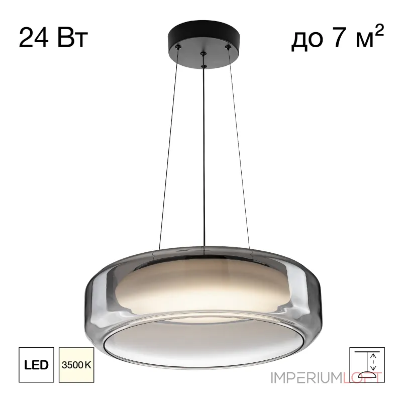 Подвесной светильник Citilux SIGNATURE CL247044