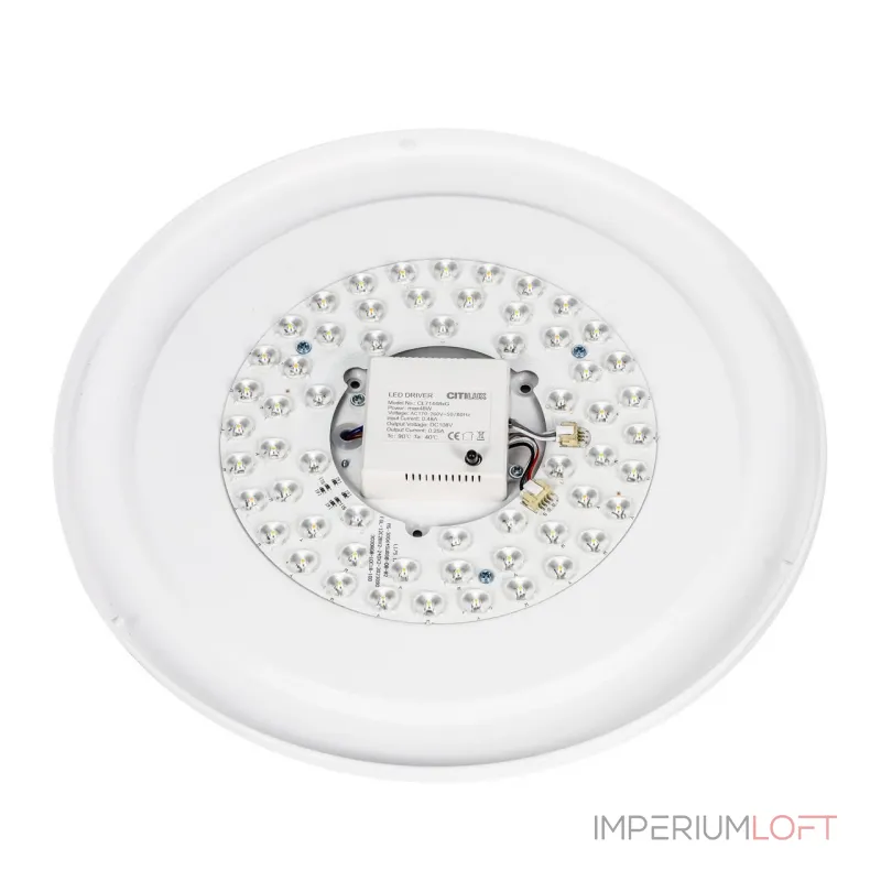Светильник потолочный Citilux BOSS CL751350G