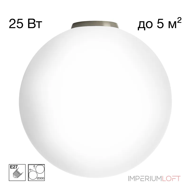 Потолочный светильник Citilux RON CL941D30B1