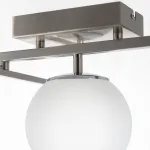 Потолочная люстра Citilux DORSY CL223151