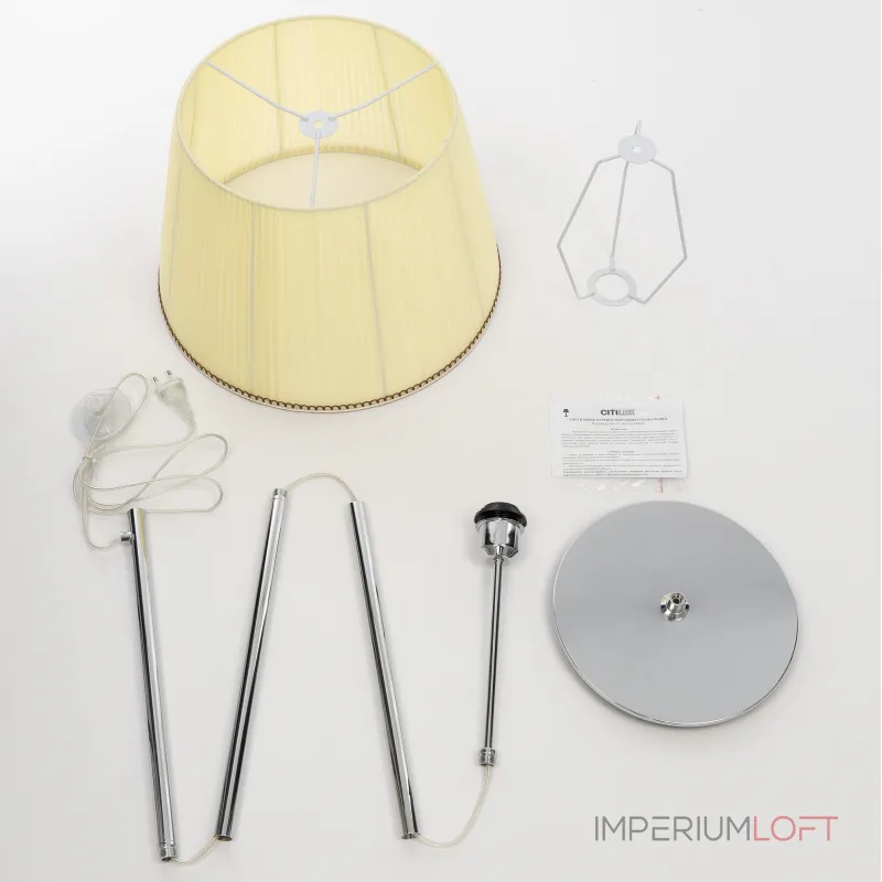 Торшер Citilux Линц CL402973 от ImperiumLoft Торшер Citilux Линц CL402973 от ImperiumLoft