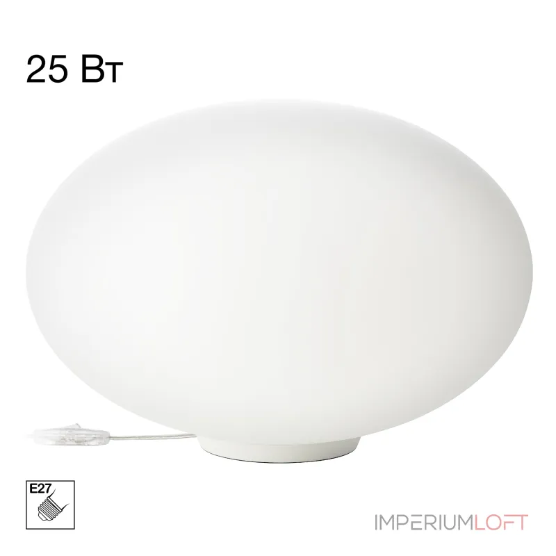 Настольная лампа Citilux RON CL941E28T0