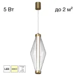 Подвесной светильник Citilux TANNA CL253010