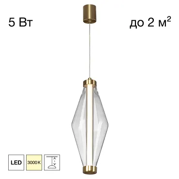 Подвесной светильник Citilux TANNA CL253010
