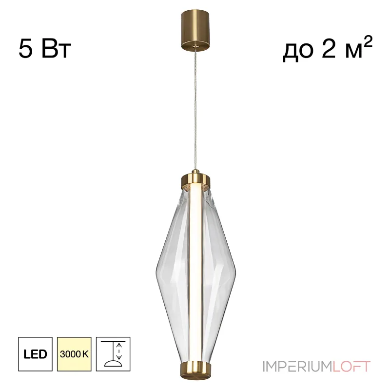Подвесной светильник Citilux TANNA CL253010